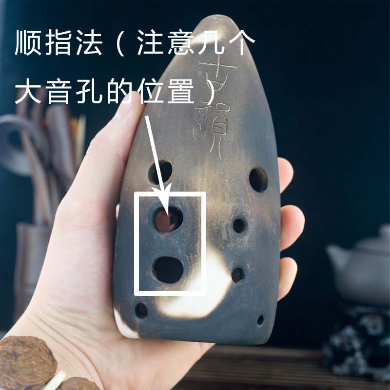 【三满十孔满口埙k】满口埙 十孔F调 专业演奏 入门练习 专业均可