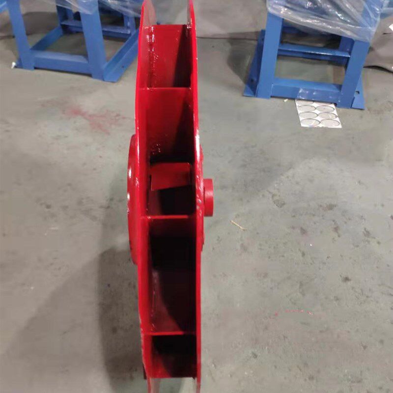 9-264bA4.5A5A5.6A6.3A7.1A 离心风机叶轮风叶风轮扇叶 叶子 叶片