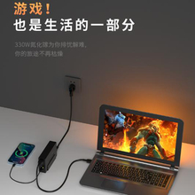 安述氮化镓400W桌面配接器戴尔华硕拯救者神舟微星配显卡4090满血