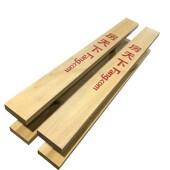 定制玻璃门木门拉手中式 原木质实木大门酒店面门把手LOGO定做刻字