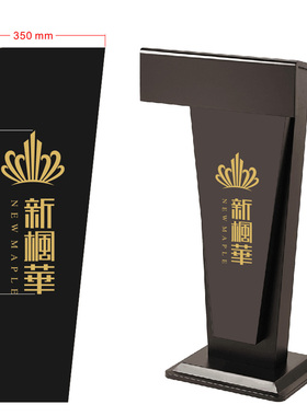 白色讲台桌演讲台餐厅迎宾台酒店简约现代司仪接待发言讲台主持台