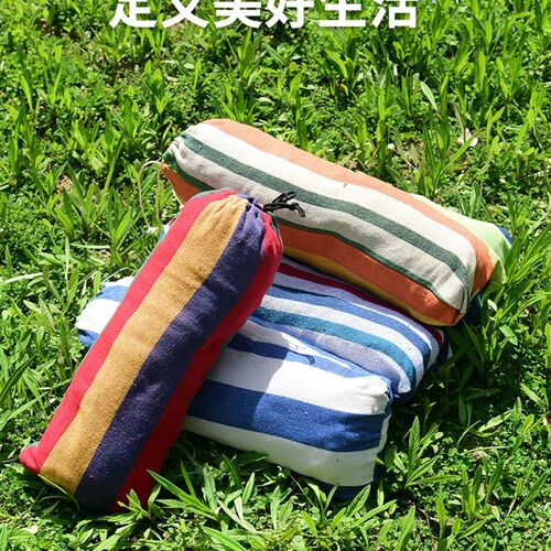吊床户外秋千防侧翻加厚帆布吊椅野外露营单人双人摇篮摇床加固款