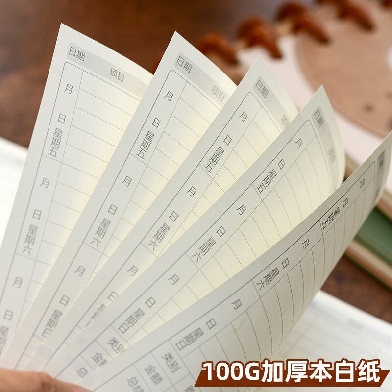 蘑菇扣活页账本2025年每日现金日记账本子记账明细表生意商用家庭