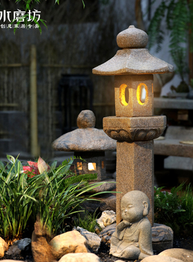 石灯笼仿古中式户外庭院灯别墅花园C布置景观灯装饰草坪灯太阳能
