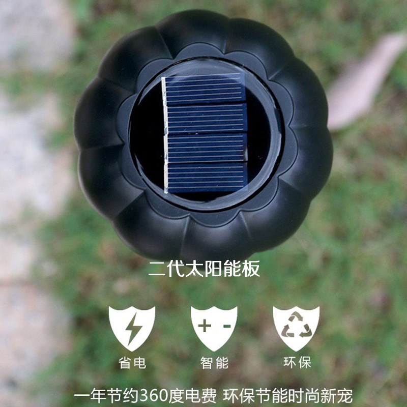 太阳能闪烁球形草坪光影地插灯暖光七彩装饰氛围灯户外防水