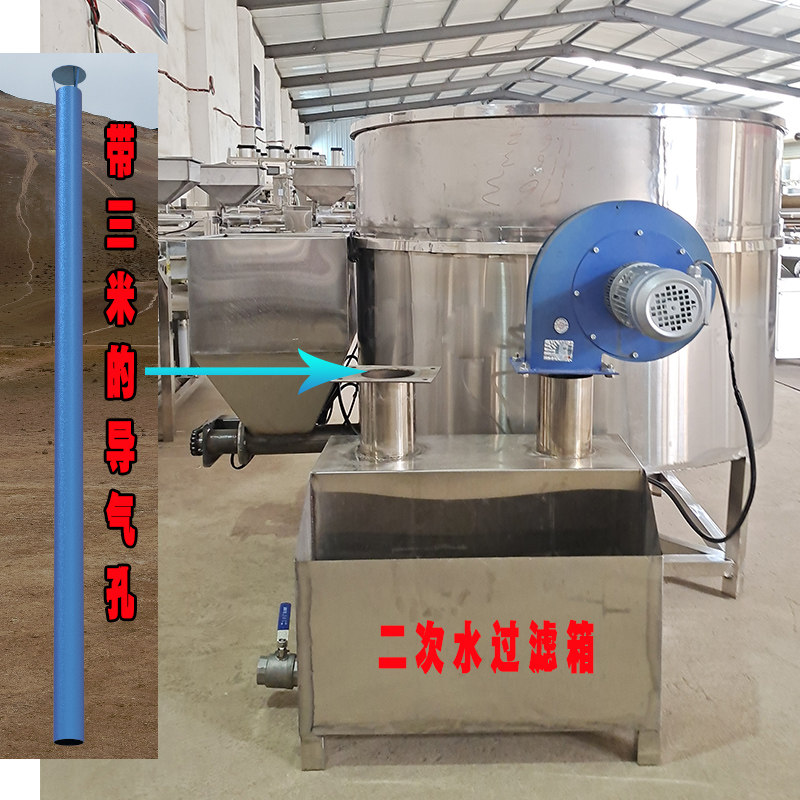 生物质糊香锅大型煮豆浆大锅不锈钢大锅灶烧颗粒,清洗/食品/商业设备,炉灶/炊事设备,淘宝优惠券,粉丝福利购,淘宝优惠卷