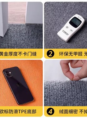 大面积地毯商用满铺全铺整铺整卷工厂G办公室灰色地毯耐脏走廊过