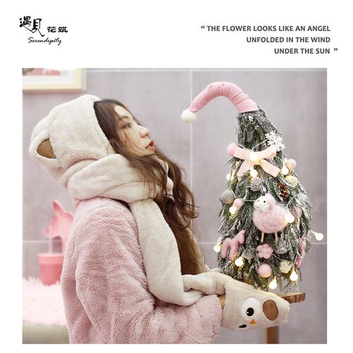 圣诞节鲜花诺圣松真松圣诞树圣诞礼物家居贝毡毛诞树摆件