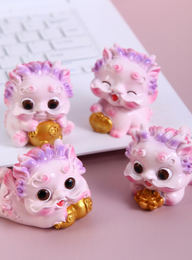 貔貅招财小摆件麒麟一q对开业桌面情绪稳定车载寓意好的耶诞节礼