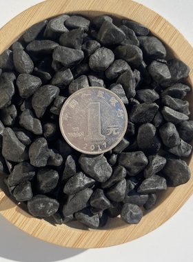 50斤黑色砾石户外庭院花园造景铺路铺地大M小石头打蜡黑色打磨砾