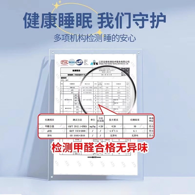 床垫宿舍学生三折叠椰棕乳胶硬垫子单人上下铺租房专用榻榻米垫子