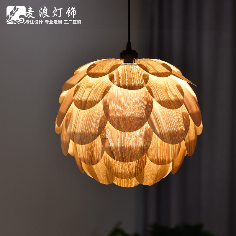 东南亚木皮吊灯酒店客栈吧台工程餐厅吊灯卧室客厅灯创意中式灯具,家装灯饰光源,餐厅吊灯,淘宝优惠券,粉丝福利购,淘宝优惠卷