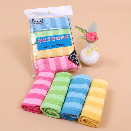 超细纤维双色大格子抹布无痕清洁布擦玻璃无水印强吸水不掉毛