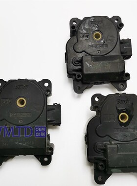 卡特  空调 蒸发器  伺服电机063800-0H300原装063800-0310