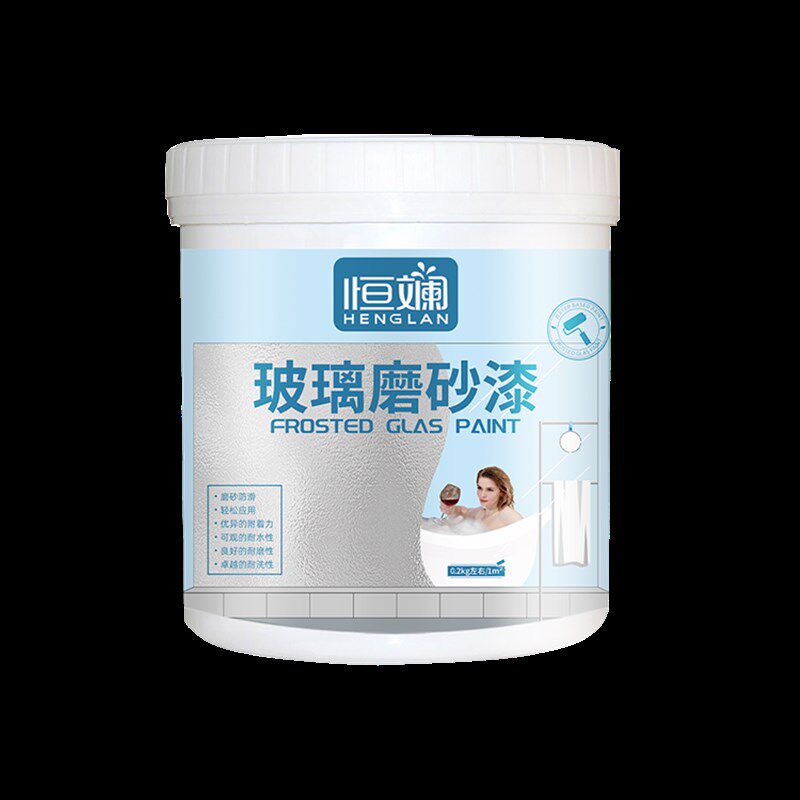玻璃磨砂漆防窥半透明改色自喷遮光喷膜P涂料窗户瓷砖翻新漆