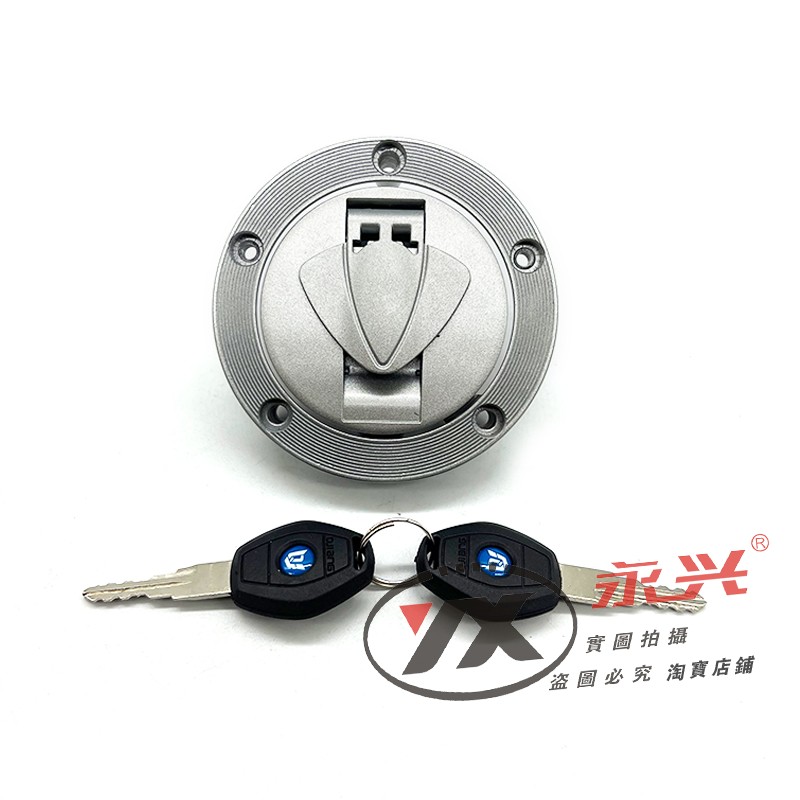 适用贝纳利150S小迅龙150S/BJ150-31套锁全车锁电门锁油箱锁盖