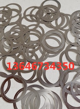 DIN988-M45*55超薄轴承间隙配合薄垫圈模具垫片不锈钢弹簧钢材质