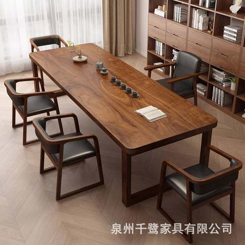南美胡桃木实木客厅大书桌椅家用工作台学习桌原木茶几泡茶长条桌