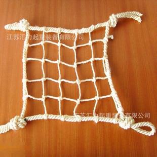 零售供应阻燃安全网2*6m阻燃维纶安全网1*6m