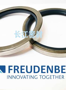 ACFWUD5160-180-13德国SIMRIT进口德国外骨架油封