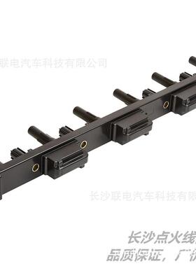 适用于大切诺基点火线圈56041476AA56041476ABUF296