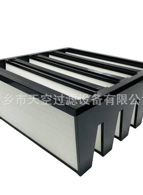 天空供应板框空气滤芯GT450-E12,595x595x292249A9645P001包邮