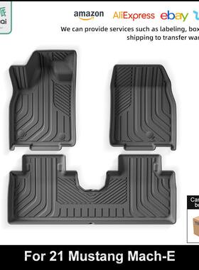 适用于21款福特电马MustangMach-E汽车脚垫TPE脚垫后备箱垫外贸