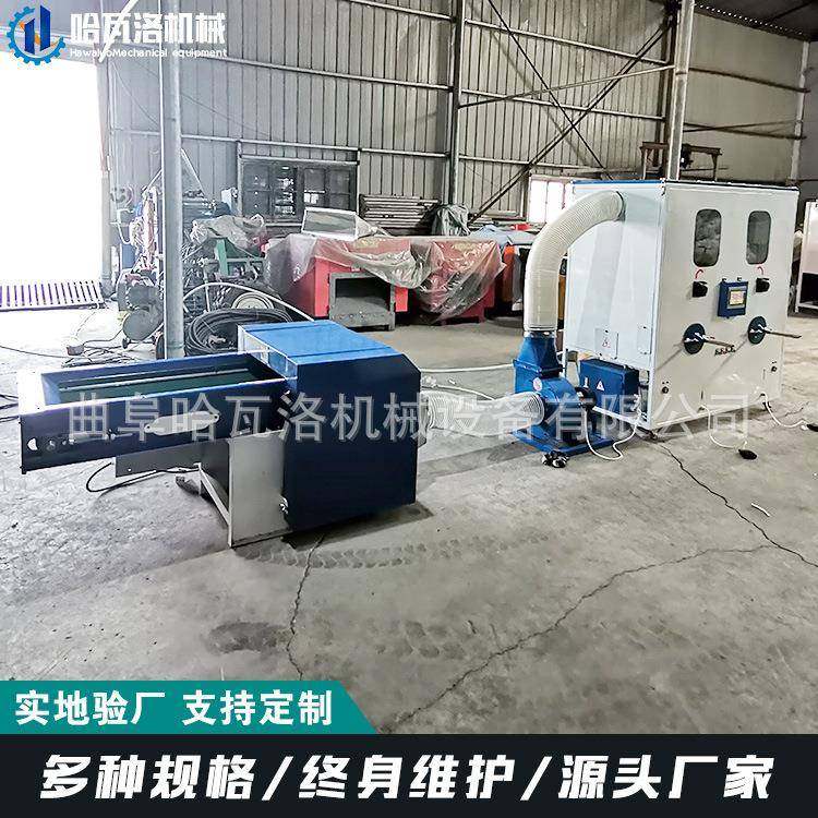 定量双头充棉机玩具用200型开松填充机四工位抱枕充棉机,电子元器件市场,其它元器件,淘宝优惠券,粉丝福利购,淘宝优惠卷