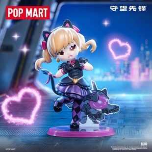 POPMART守望先锋 全场系列手办盲盒时尚潮流玩具摆件礼物
