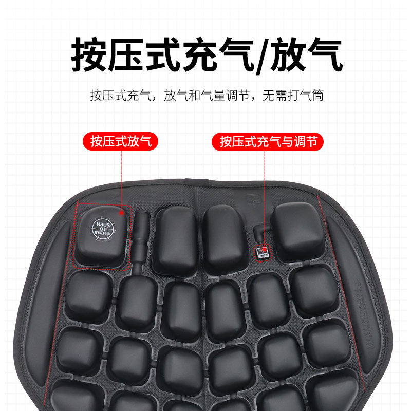 IZTOSS摩托车坐垫套气囊充气减压减震隔热透气防晒电动车软垫防水
