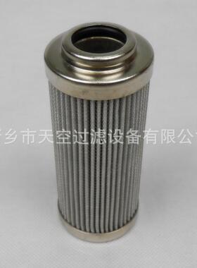 工业过滤网滤芯P-G-UL-04A-150WP-UL-04A-150W规格齐全包邮