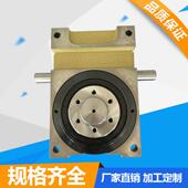 平台桌面110DT系列凸轮分割器间歇分割器DT分割器专业生产