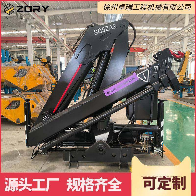 液压折臂随车吊4吨折臂吊5吨小型起重机卡车皮卡随车起重吊机,智能设备,其他智能设备,淘宝优惠券,粉丝福利购,淘宝优惠卷