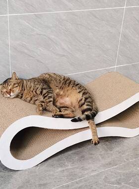 工厂现货瓦楞纸猫抓板白色彩坑8字temu56cm耐磨抓爆款