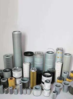 起锚机不锈钢过滤器HC9601FKP11H油除杂质液压滤芯滤油小车滤清器