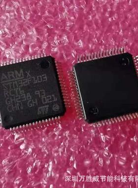 电源管理ICL6599ADL6599ADTRL6599AFDL6599AFDTRL6599ANATD