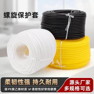 螺旋缠绕电缆保护套汽车管保护套高压油套胶管保护套