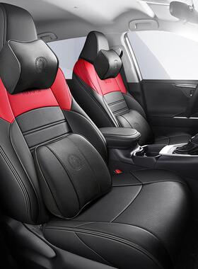 2023款TNGA1.5LCVT豪华版雷凌专车专用真皮汽车座套四季通用