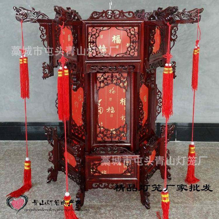 仿古灯笼/走马灯/室内吊饰/仿古宫灯/公司庆典/宫廷灯笼/元旦,纺织面料/辅料/配套,纺织机械配件,淘宝优惠券,粉丝福利购,淘宝优惠卷