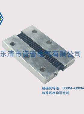 FL-2F平板分流器5000A-6000A/75MV