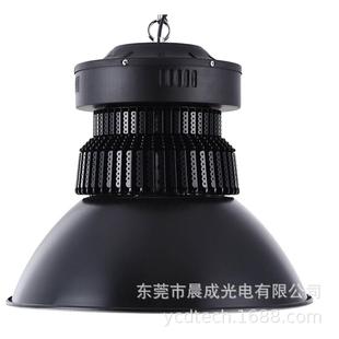 工矿灯150W厂房工矿灯翼片散热器黑色 质保5年 银色工矿灯