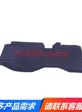 TOYOTA丰田电动叉车配件7FB10-18脚踏板脚垫胶垫53441-13130-71
