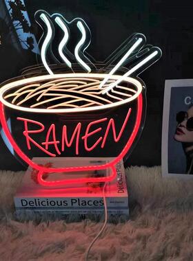 led霓虹灯创意个性RAMEN拉面馆招牌发光广告造型灯氛围装饰夜灯