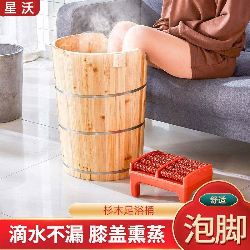 熏蒸桶蒸汽熏蒸桶带盖恒温桶加热汗蒸洗脚泡脚木盆熏蒸桶,节庆用品/礼品,新娘配件,淘宝优惠券,粉丝福利购,淘宝优惠卷