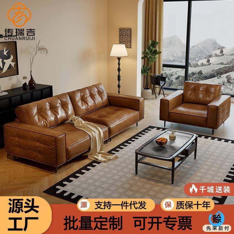 意式轻奢科技布沙发客厅小户型可调节超宽坐深乳胶极简皮沙发组合,纺织面料/辅料/配套,纺织机械配件,淘宝优惠券,粉丝福利购,淘宝优惠卷