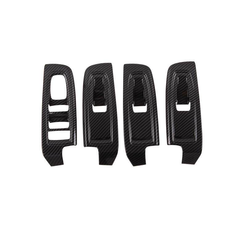 适用于斯巴鲁2019款森林人内扶手框玻璃开关装饰-ABS黑色碳氢纹,纺织面料/辅料/配套,纺织机械配件,淘宝优惠券,粉丝福利购,淘宝优惠卷