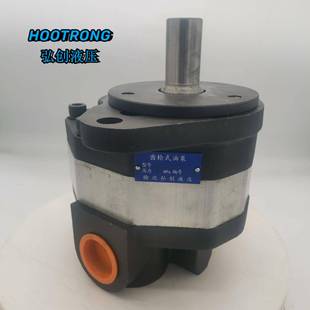X太重榆次液压齿轮泵油泵 HB50HB60HB70HB80HB90HB100