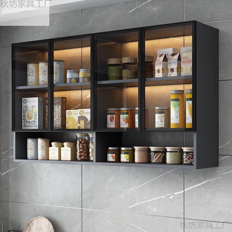 实木橱柜吊柜厨房玻璃门墙壁柜墙上储物柜阳台浴室卫生间挂墙柜子,纺织面料/辅料/配套,纺织机械配件,淘宝优惠券,粉丝福利购,淘宝优惠卷