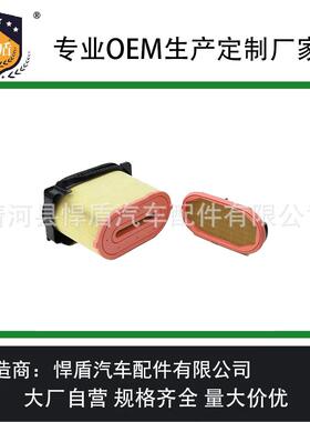 热销蜂窝空气滤清器CF2944C34540/1346-6694346-6693滤芯