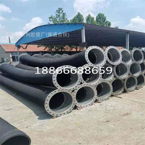 加厚耐磨吸砂胶管DN200250300350矿山专用钢丝骨架波纹增强管